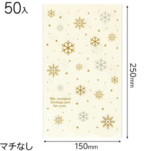 XCL-OP4 NVJNX}XOPPMtgobO-4 ( 50 ) { bsOpi  Mtg v[g q ii yY  Cxg p[eB[ q }{ NX}X bsO  OPP Vv