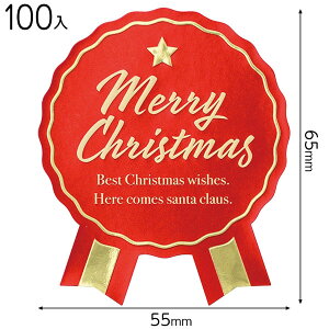 XM-1S [NX}XS{^V[-1 ( 100 ) { bsOpi  Mtg v[g q ii yY  Cxg p[eB[ q }{ NX}X bsO V[ Xeb