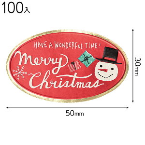 XMB-2S NX}X~gu[MtgV[-2 ( 100 ) { bsOpi  Mtg v[g q ii yY  Cxg p[eB[ q }{ NX}X bsO V[ XebJ