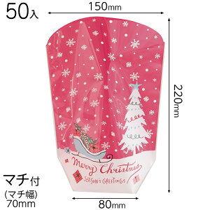 XMB-OSB3 NX}X~gu[OPPX^hobO-3 ( 50 ) { bsOpi  Mtg v[g q ii yY  Cxg p[eB[ q }{ NX}X bsO  OPP 