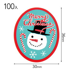 XMB-PC1 NX}X~gu[P[LsbN-1 ( 100 ) { bsOpi  Mtg v[g q ii yY  Cxg p[eB[ q }{ NX}X bsO P[L  