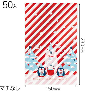 XMK-OP3 NX}XXm[xAOPPMtgobO-3 ( 50 ) { bsOpi  Mtg v[g q ii yY  Cxg p[eB[ q }{ NX}X bsO  OPP Xg