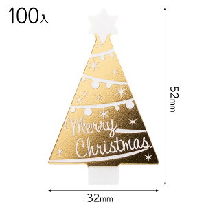 XMS-PC10 NX}XP[LsbN-S-hc[ 100 { bsOpi  Mtg v[g q ii yY  Cxg p[eB[ q }{ NX}X bsO P[L  l 