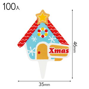 XMS-PC6 NX}XP[LsbN-nEX 100 { bsOpi  Mtg v[g q ii yY  Cxg p[eB[ q }{ NX}X bsO P[L  킢 }603[