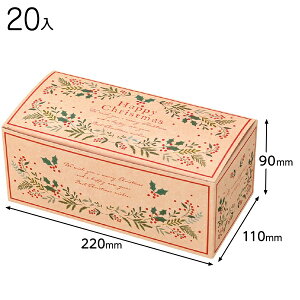 XNW-GMW NX}Xi`[XMtg{bNXCh^[M 20 { bsOpi  Mtg v[g yY Cxg p[eB[ }{ NX}X bsO bsO  Mtg{