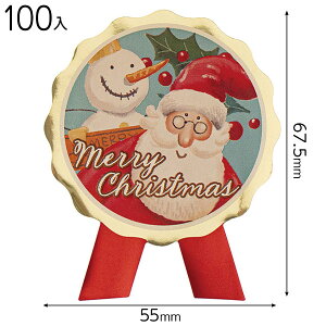 XPL-1S ȃNX}X{^V[[1 ( 100 ) { bsOpi  Mtg v[g yY Cxg p[eB[ }{ NX}X bsO bsO ȒP   킢 