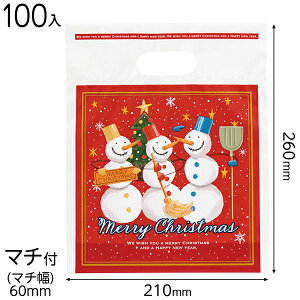 XPL-4 ȃNX}XPEobO-4 ( 100 ) { bsOpi  Mtg v[g yY Cxg p[eB[ }{ NX}X bsO bsO MtgobO ȒP    