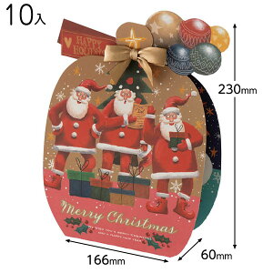 XPL-DB1 ȃNX}Xo[Vu_CJbg{bNX1 ( 10 ) { bsOpi  Mtg v[g yY Cxg p[eB[ }{ NX}X bsO bsO  Mtg{b