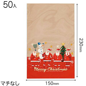 XPL-OP3 ȃNX}XOPPMtgobO-3 ( 50 ) { bsOpi  Mtg v[g yY Cxg p[eB[ }{ NX}X bsO bsO MtgobO ȒP  