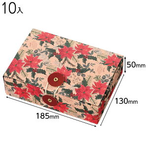 XPO-GS |CZ`AMtg{bNX[S 10 { bsOpi  Mtg v[g yY Cxg p[eB[ }{ NX}X bsO bsO  Mtg{bNX ϔ ȒP 