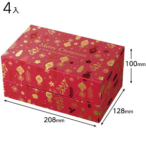 XRO-HBS NX}XI[igfUC\[S 4 { bsOpi  Mtg v[g yY Cxg p[eB[ }{ NX}X bsO bsO  Mtg{bNX ϔ 