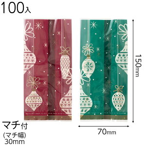 XRO-OB2 NX}XI[igXC[cpbNA\[g^NA-2 ( 100 ) { bsOpi  Mtg v[g q ii yY  Cxg p[eB[ q }{ NX}X bs