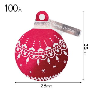 XRO-PC2 NX}XI[igP[LsbN-2 ( 100 ) { bsOpi  Mtg v[g q ii yY  Cxg p[eB[ q }{ NX}X bsO P[L  