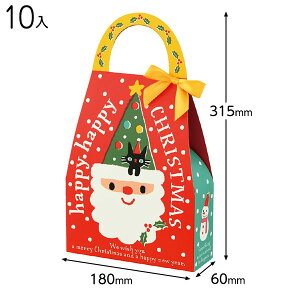 XTS-GB1 クリスマスツリーサンタハンドルギフトボックスー1 ( 10枚 ) { ラッピング用品 包装 ギフト プレゼント お土産 イベント パーティー }{ クリスマス ラッピング ラッピング 箱 ギフトボッ