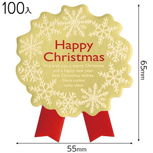 XWS-1S EB^[Xm[S{^V[-1 ( 100 ) { bsOpi  Mtg v[g q ii yY  Cxg p[eB[ q }{ NX}X bsO V[ Xeb