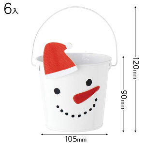 XYU-BBKS NX}XXm[}uLoPc[S 6 { bsOpi  v[g yY Cxg p[eB[ }{ NX}X bsO Mtg bsO bsO ȒP  