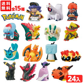 楽天市場 ポケモンキッズ リザードンの通販 楽天市場 ポケモンキッズ リザードンの通販