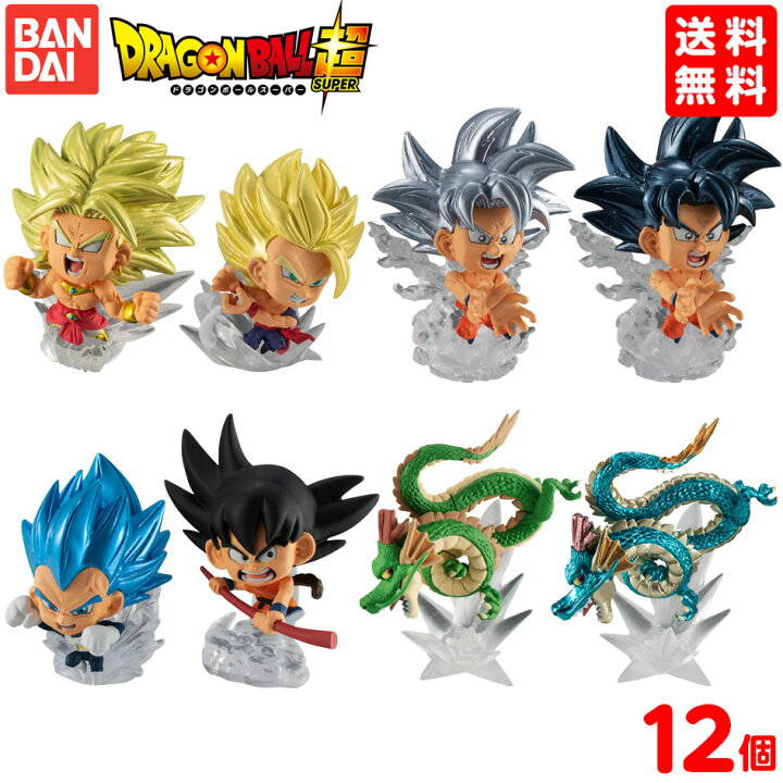 楽天市場 ドラゴンボール超戦士フィギュア5 12個入 コレクション グッズ まとめ買い 大量 大人買い 業務用 景品玩具 景品玩具 人気 キャラクター バンダイ 21g19 送料無料 沖縄 離島発送不可 フェスティバルプラザplus 楽天市場 ドラゴンボール超戦士フィギュア5 12個入 コレクション グッズ まとめ買い 大量 大人買い 業務用 景品玩具 景品玩具 人気 キャラクター バンダイ 21g19 送料無料 沖縄 離島発送不可 フェスティバルプラザplus