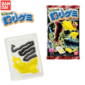 楽天市場 魚 あめ ミント ガム スイーツ お菓子 の通販 楽天市場 魚 あめ ミント ガム スイーツ お菓子 の通販