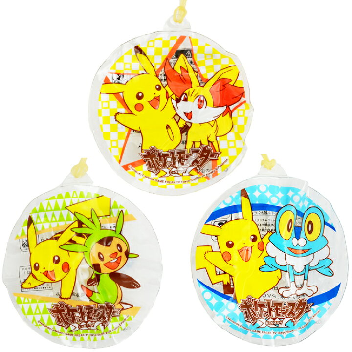 楽天市場 ｘｙ キャラクター水ヨーヨー セット ポケモンｘｙ３種セット 計10入 ポケットモンスターｘｙ 子供会 お祭り くじ引き 縁日 13 1031 幼稚園 夏祭り 景品 フェスティバルプラザｐｌｕｓ