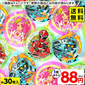  LN^[[[yӁFmr(S)ʔz  30 { q Ղ   ct čՂ ii LN^[[[ [[ LN^[ Cxg 