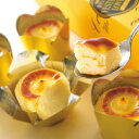 【フェスティバロ 公式】唐芋レアケーキ　フェスティバロ ラブリー10個入御中元 内祝い お返し プレゼント スイートポ…