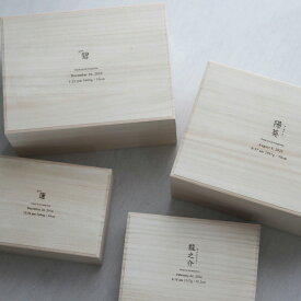 【名入れオーダー】【New包装】 メモリアルボックス 漢字 ver. 大容量サイズ 桐箱 出生 誕生日 身長 体重 時間 メモリアルbox
