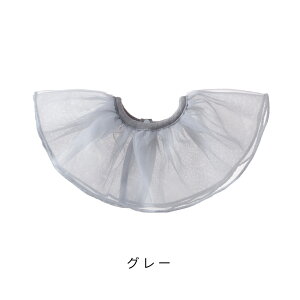 ӂӂ `[t o[Vu 3FWJ zCg x[W O[ j̎q ̎q  I[KW[ ʂȓ nK[t Mtg 61΂܂ 32.5cm W36cm H12.5cm 