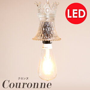 LED y_gCg 1v~G@NkGW\^LEDd V[OCg y_gv VƖ 