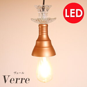 LED y_gCg 1v~G@F[GW\^LEDd V[OCg y_gv VƖ  x[