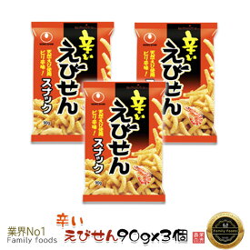 【農心】 辛い セウカン (えびせん) 90g【3個】/Shrimp Snack Hot/スナック/辛い風味/お菓子/セウカン/えびせん/韓国食品/お菓子/おやつ/韓国菓子/エビ/ 【日本語バージョン】