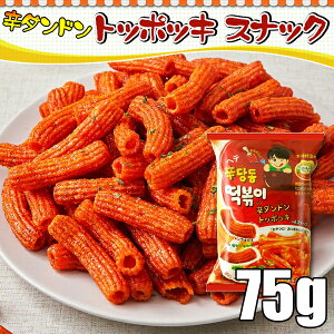 we h_h gb|bL XibN65gy1z؍HiV_h/؍/؍H/؍yY/؍َq/َq//؍ׂ/܂/XibN/fU[g//gb