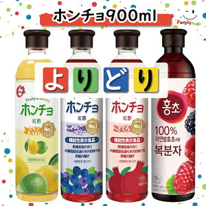z` 900ml×3{SETyE֓z ߂| ʎ|hN NhN ސ| rlK[hN NHi ؍Hi @\\Hi _CGbg fTWp@@
