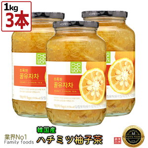 韓国 お茶 お土産の人気商品 通販 価格比較 価格 Com 韓国 お茶 お土産の人気商品 通販 価格比較 価格 Com
