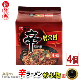 楽天市場 韓国 インスタント 焼きそばの通販