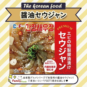 iO؍{Ԃ̖̂܂܁IyZEW220gz߂ēoIݖ̃ZEW220gIȒPɃRpNg(220g!)Ŋy߂II?@ZE@CV@ЂCV@؍Hi