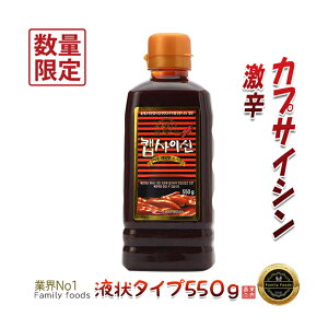 ʌZ[ 퉷x hJvTCV \[X 550g×1{ t^Cv/h/h\[X؍Hi؍/؍H//؍\[X/hq/R`W/XpCX/Jv