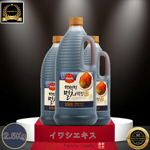  CV GLX in\Wj2.5Kg  J^N`CV𒷎ԔyA|݂Zk݂ŁA99ȏオtłBL`Ђ ̂ƁAЂ□X`Eϕ̏o`ɁI