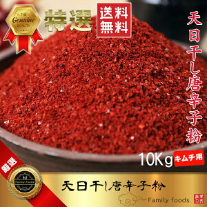 En̒ǉyʌZ[zず Ɩp Vhq (L`p e҂)10Kg(1Kg×10Pack) /  hq  hq L`p hq