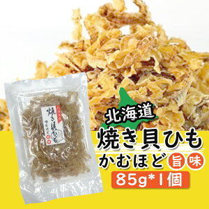 ykC/SzkCY@IĂLЂ@ނقǎ|I85g*1@@@܂݁@܂݁@@@yY@kC@