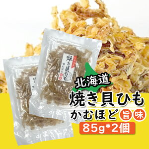 ykC/SzkCY@IĂLЂ@ނقǎ|I85g*2@@@܂݁@܂݁@@@yY@kC@