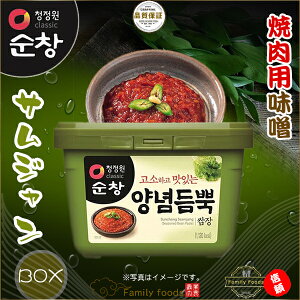 yzȂ܂Ƃߔ X` TWiēpXj1BOX(500g×20) Ɩ؂̂ǂƂQITW ؍ ܂   TW T` e