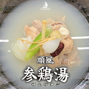 ⓀfamilyfoodsIyƐzSOONPOONGQ{1100goIII /؍X[v/X[v/TQ^/TQ^/΂/CX^gHi/ȒP//NHi/R[QՂI