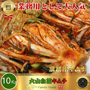 펖Ԑ錾 撣ꉞSALE ① Ɩp  L` / RL` 10kg / |ML` Ɩp  L` /؍L`/؃L`/L` L` _CGbg  L`  L