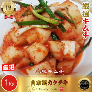 \񒍕(j) ؍{̖I Ɛ JNeL 1kg / JNeM ؍L`/L`//Е/ƐL`/L`/JNeLL`/卪L`