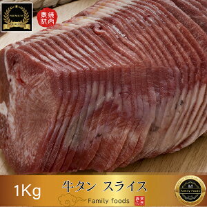 Ⓚ XCX  ^ 1kg (ȒPɒłXCX^Cv) / ^ 1kg ^XCX ^ ^ XCX 1k  1kg