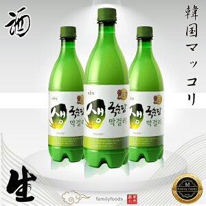 【麹醇堂】クッスンダン 生マッコリ 750ml【1本】麹醇堂/韓国食品/お酒/キムチ/チヂミ/韓国食品/キムチ/チヂミ/お酒/韓国お酒/韓国マッコリ/韓国食材/ドリンク//韓国酒/酒/サケ/さけ美味しい