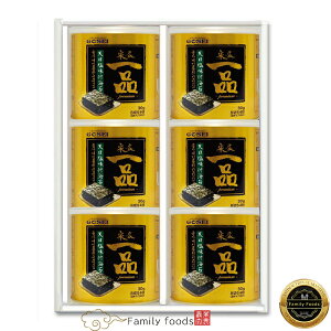 wvƁxiCہy6ʃZbgzit̂jp؍Hi/؍/؍/؍H/؍yY/yY/؍C/C/؍̂/̂/wsÊ/wŝ/̓/Ε/