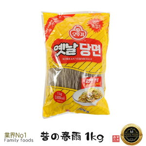 IbgM ̂̏tJ 1kgi40lOj ؍Hi؍/؍H/؍`v`F/`v`F/`v`Fp̖/tJ/͂邳/vRM/Ă/