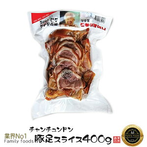 w①x ``h ؑ XCX 400g /^t/er`/R[QՂ/R[Q/؍Hi/؍ؑ/Ƃ񂻂/`bp/؍//܂̗t/ē/